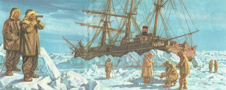 Экспедиция фритьофа нансена на северный полюс