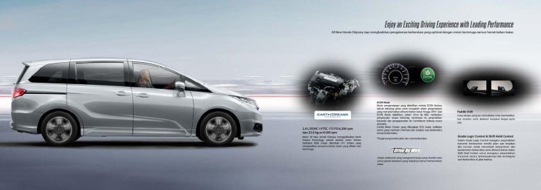 Хонда одиссей 2017