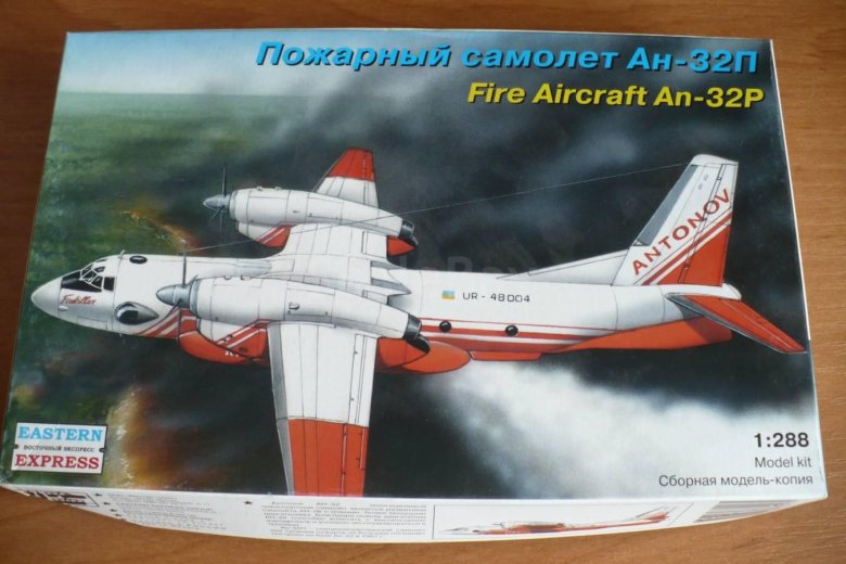 Сборная модель самолёта ан-32 1:288
