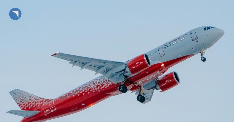 Мс-21 в ливрее авиакомпании россия