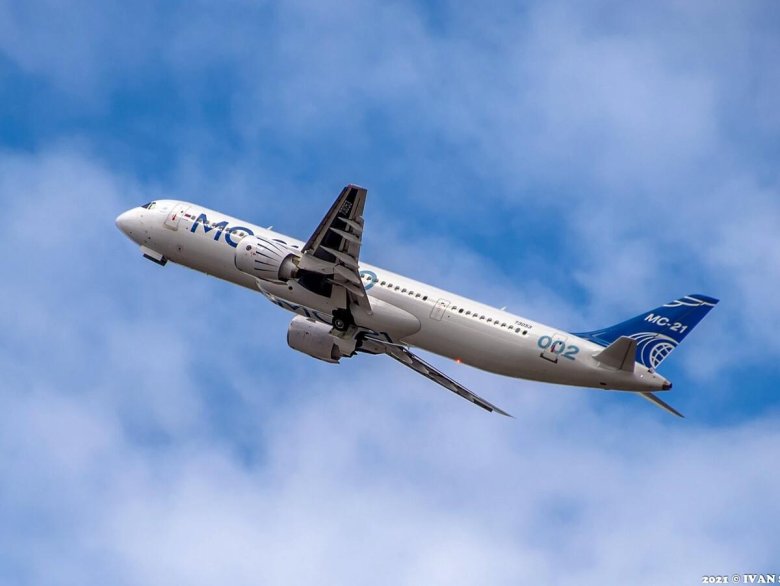 Самолёт мс 21