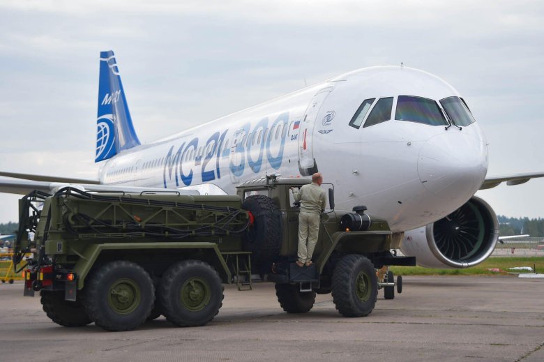 Мс21 выставка макс 2021