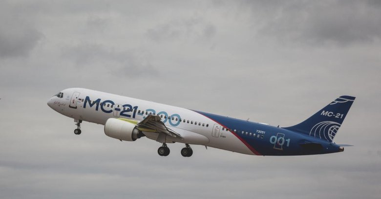 Мс 21 самолет