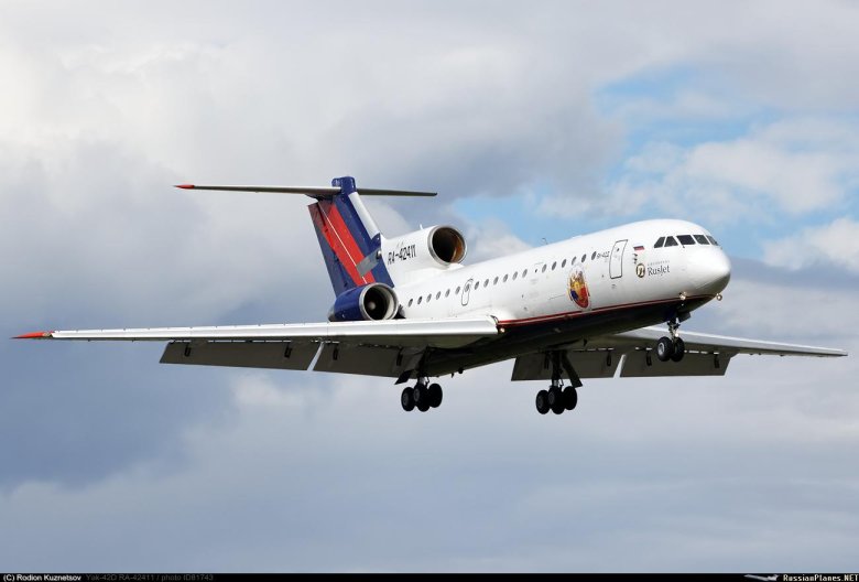 Як 42 русджет