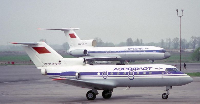 Як 40 аэрофлот ссср