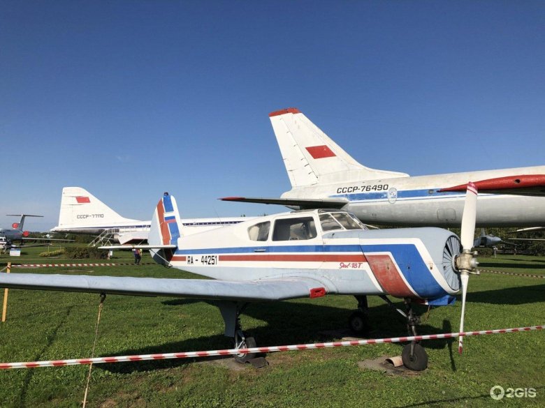 Самолёт як-18т