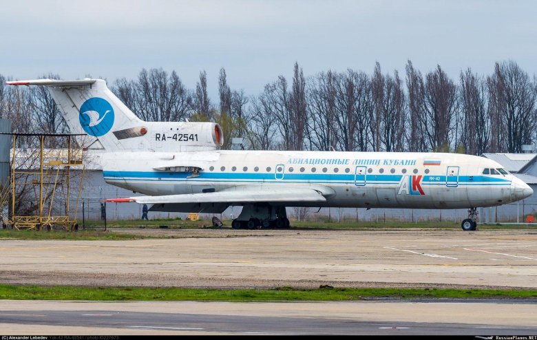 Як 42 кубанские авиалинии
