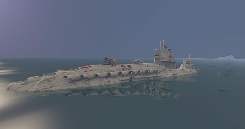 Белая субмарина обитаемый остров