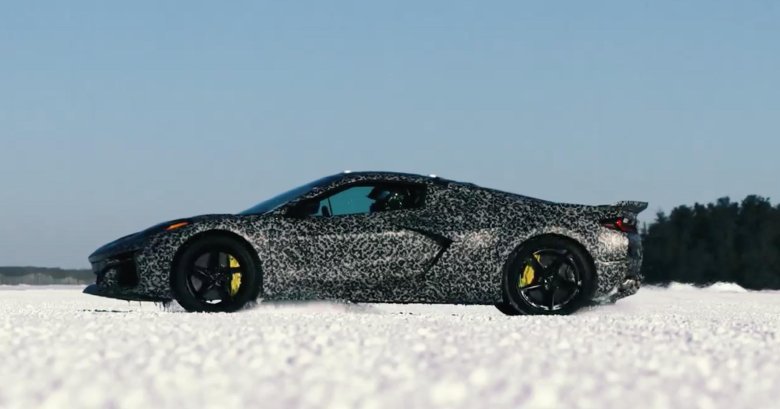 Chevrolet corvette e-ray 2024