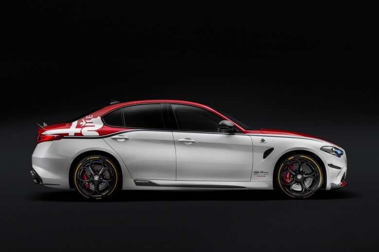 Alfa romeo giulia quadrifoglio