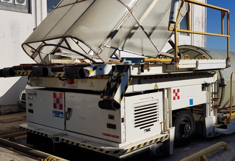 Инспекционно-досмотровый комплекс идк