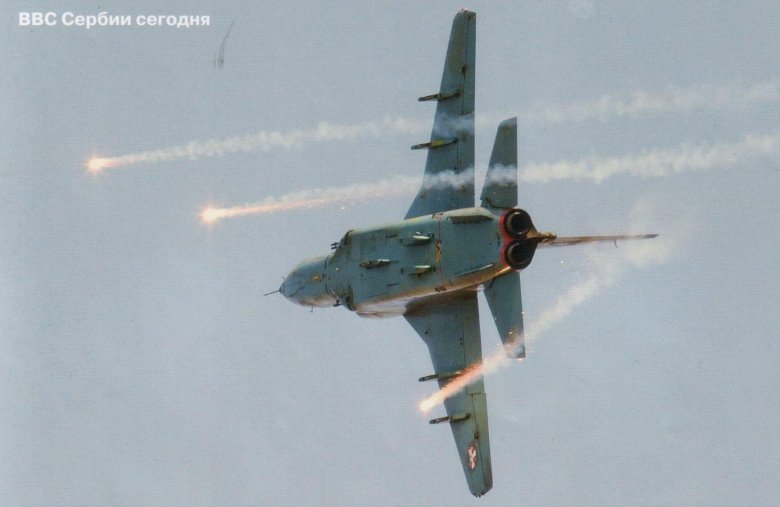 Штурмовик iar-93