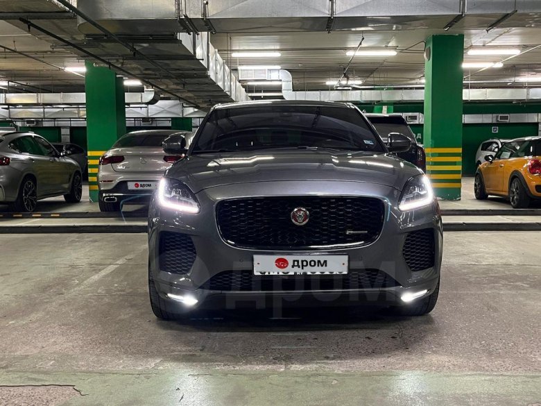 Ягуар е пейс