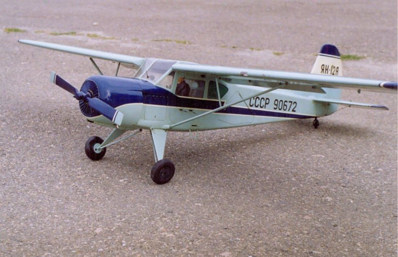 Яковлев як-12