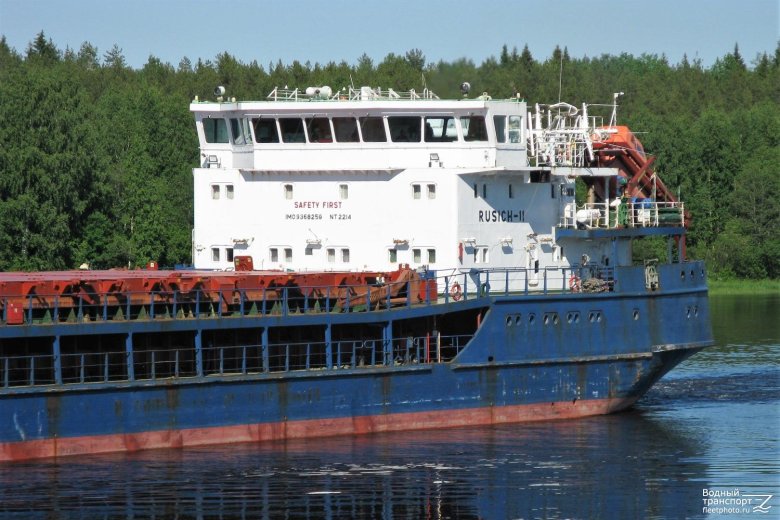 Речные суда