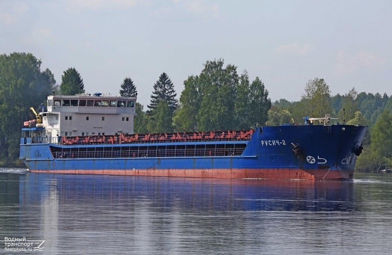 Судно валдай сухогруз