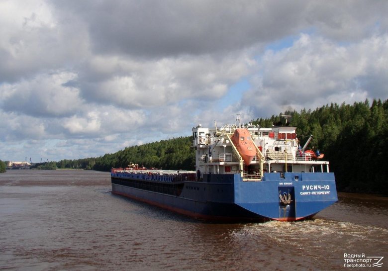 Русич 10 судно