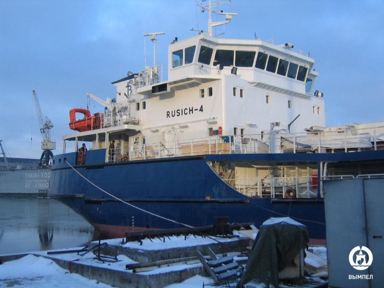 Судно корабль