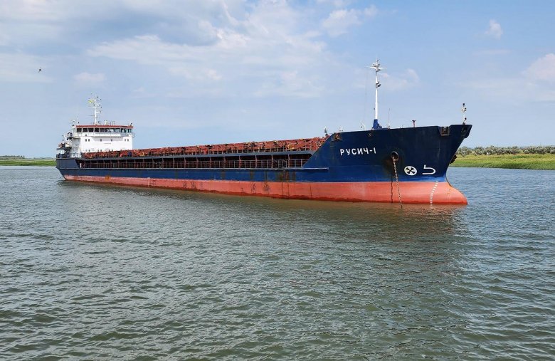 Русич 8 судно