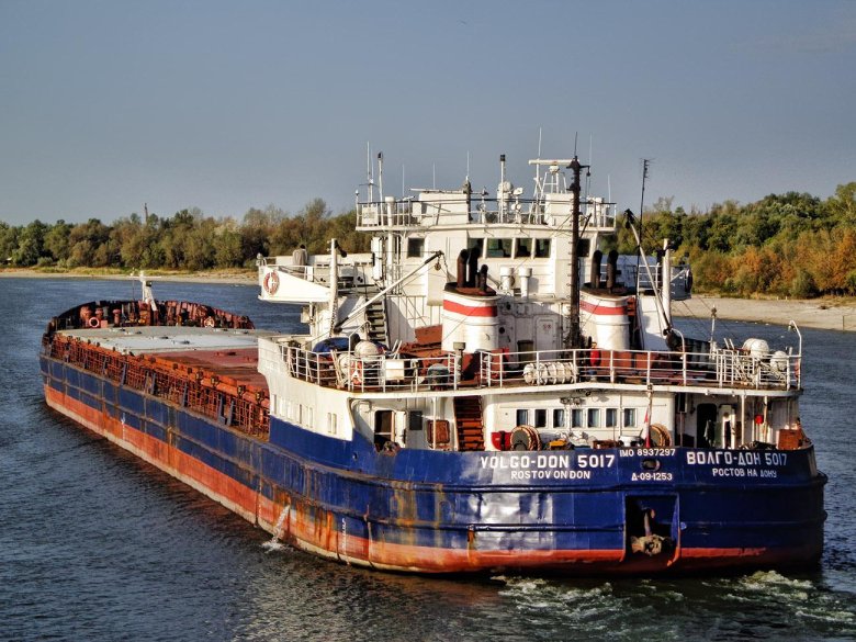 Волго дон 5017