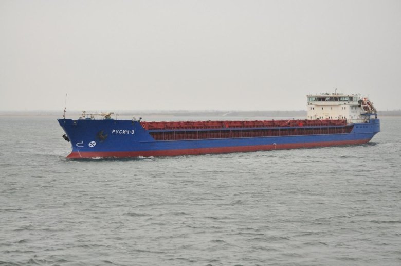 Русич 3 судно