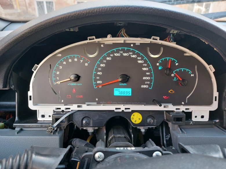 Приборка лачетти