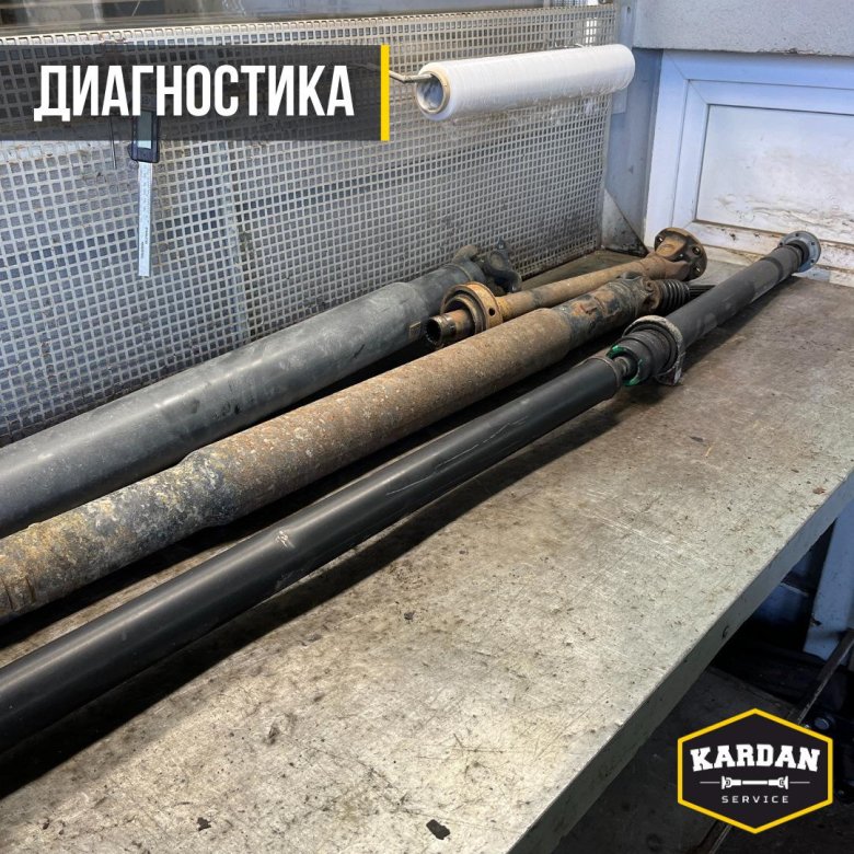 Ремонт карданного вала