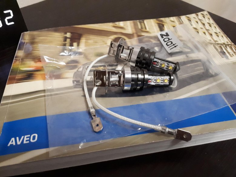 Лампа противотуманки авео т250