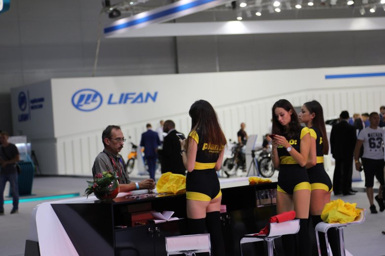 Автосалон в москве