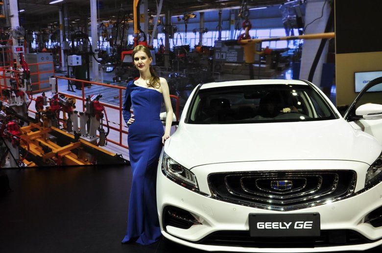 Geely emgrand gt