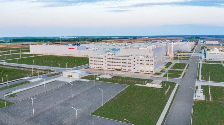 Завод haval в тульской области