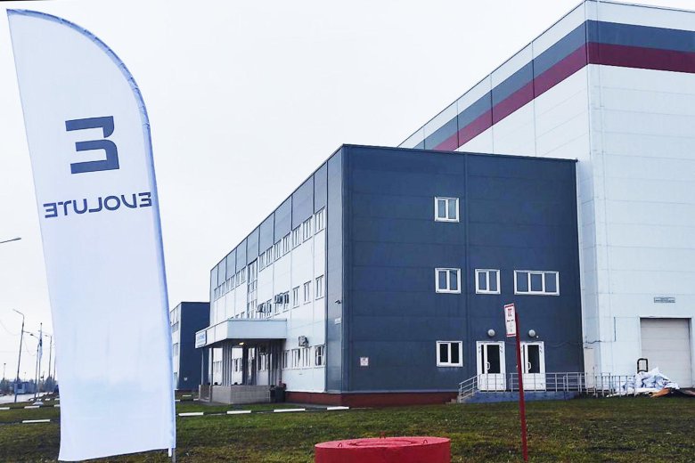 Ооо моторинвест липецкая область