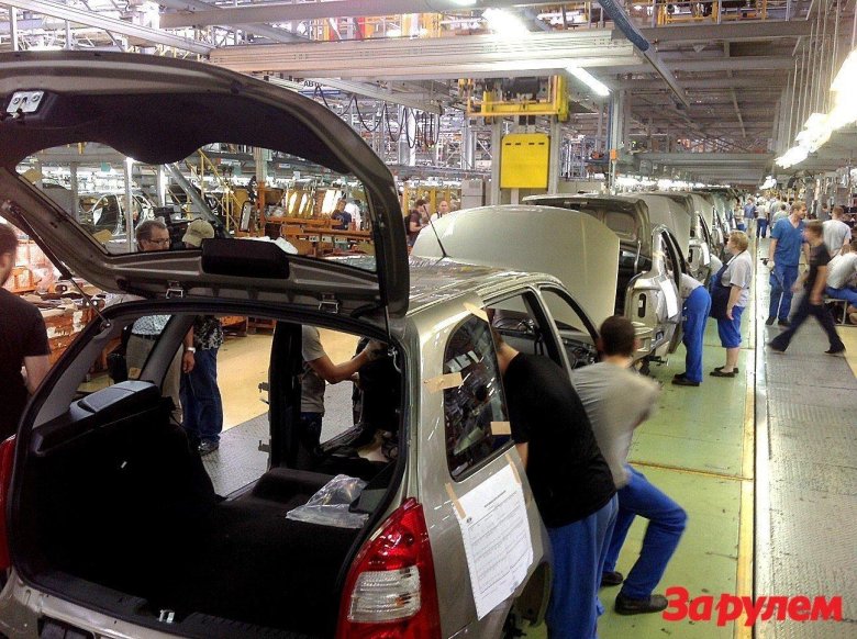 Лада автоваз
