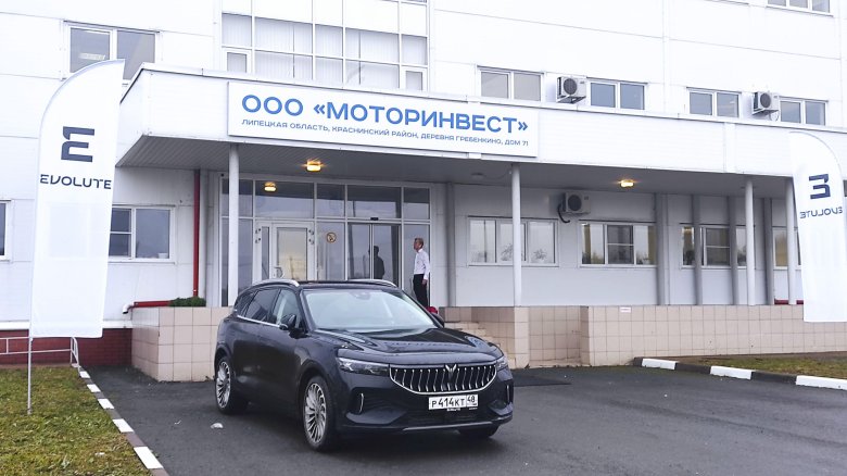 Завод моторинвест липецкая область