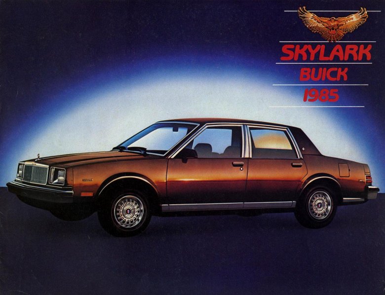 1985 buick skylark
