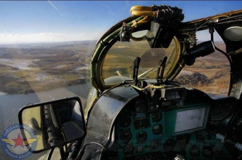 Кабина ми 24