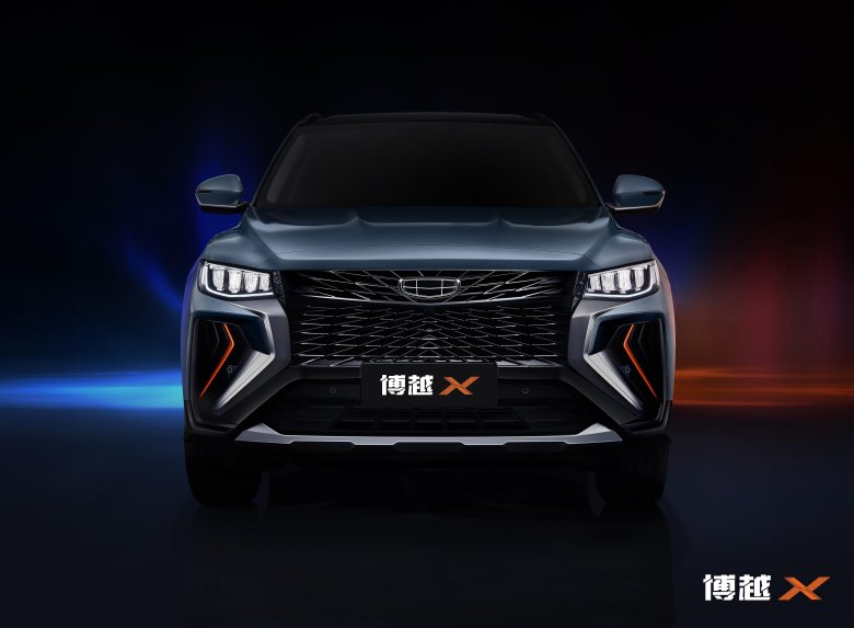 Geely azkarra 2022