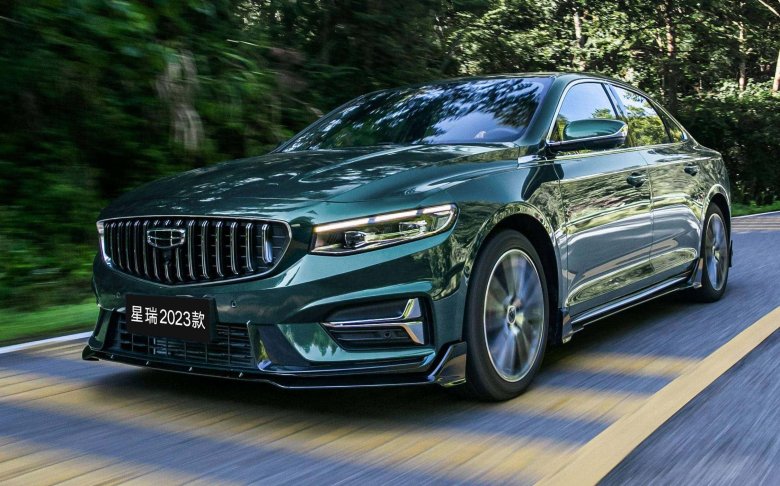 Geely preface 2023