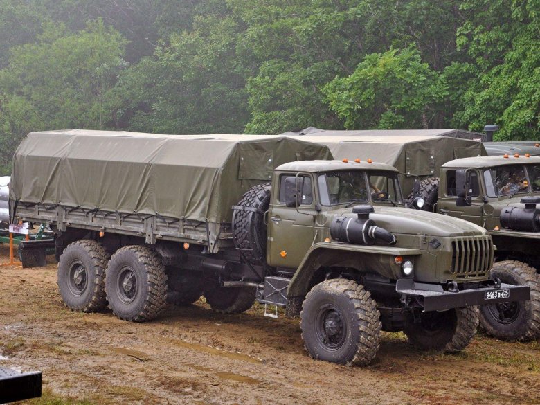 Урал военный