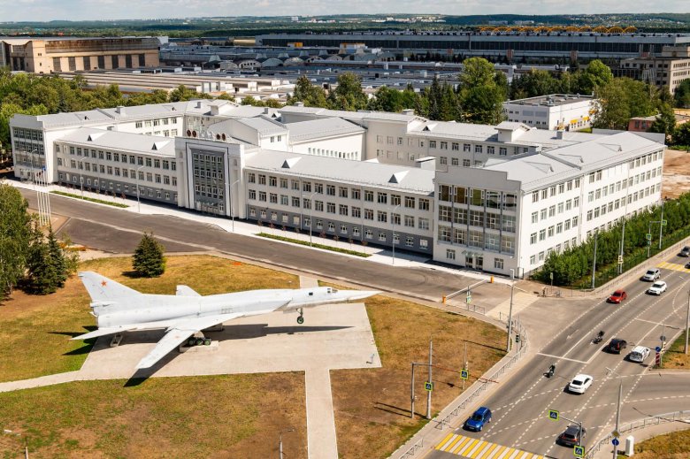 Казанский авиационный завод имени с п горбунова