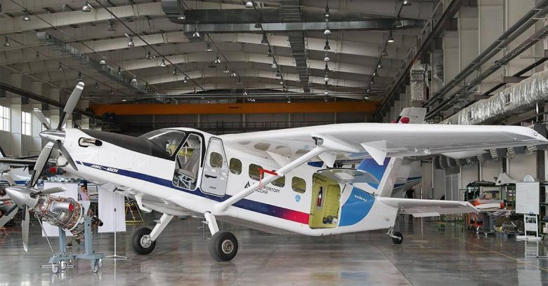 Лмс 901 байкал самолет