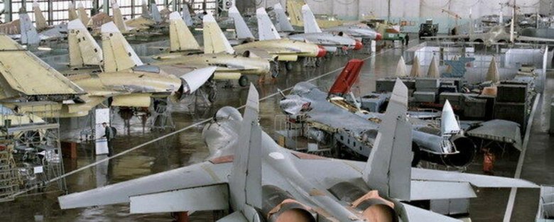 Комсомольский-на-амуре авиационный завод