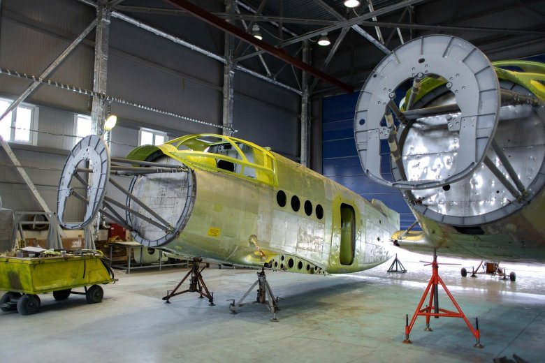 Авиационное предприятие