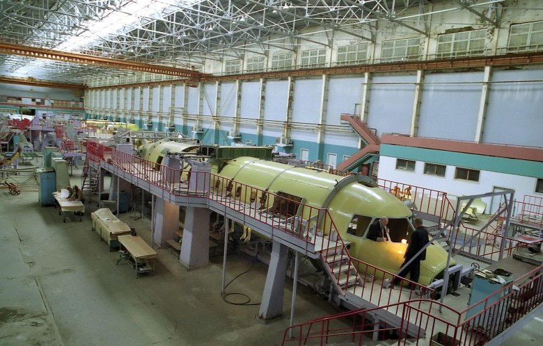 Самарский авиационный завод