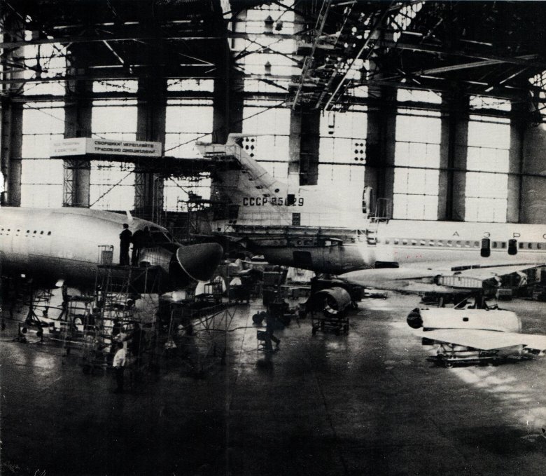 Куйбышевский авиационный завод