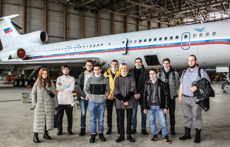 Завод авиакор самара