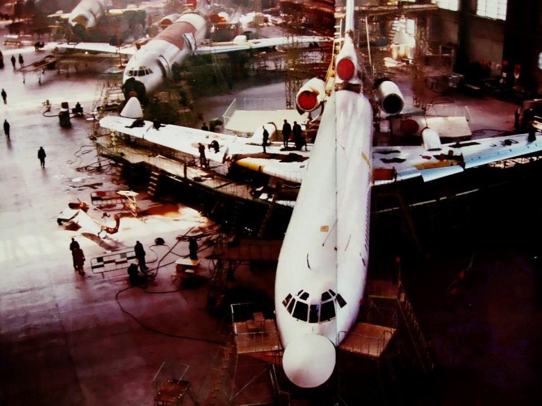 Авиационный завод 18 куйбышев