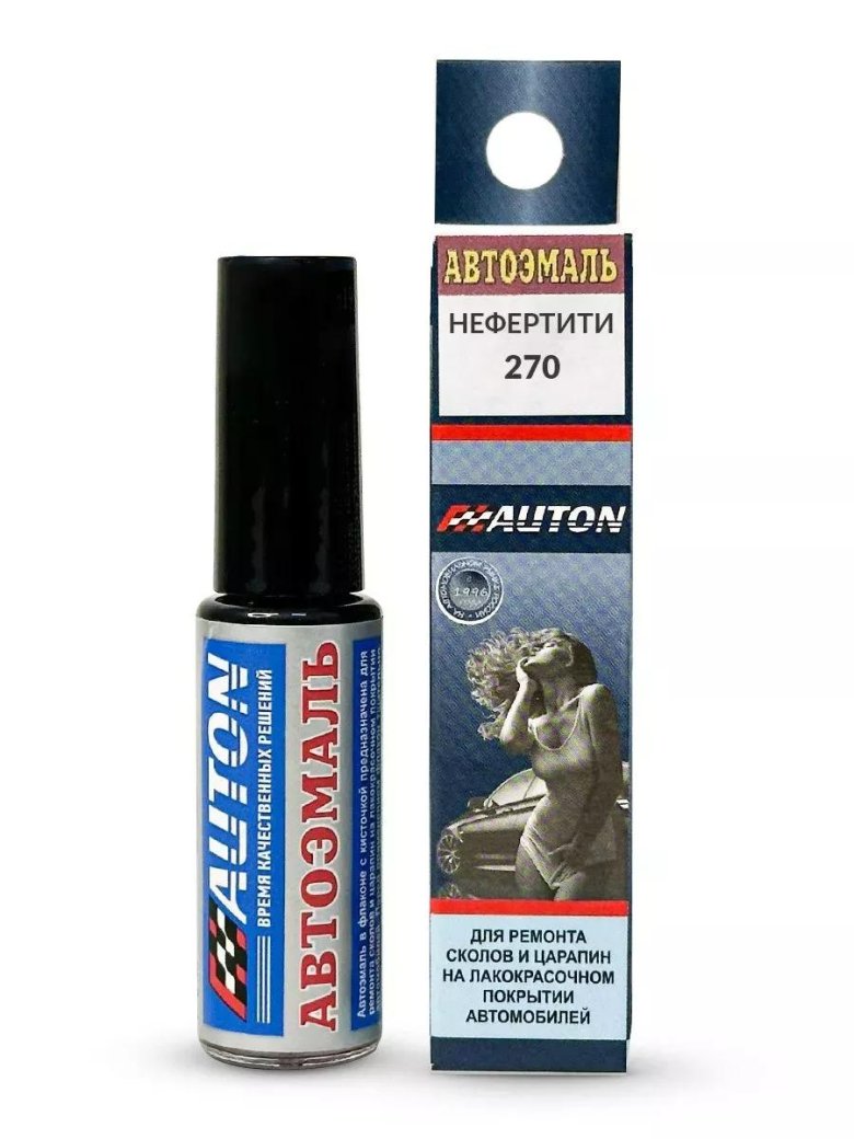 Лак для сколов автомобиля с кисточкой