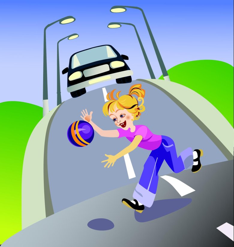 Опасные ситуации на дороге