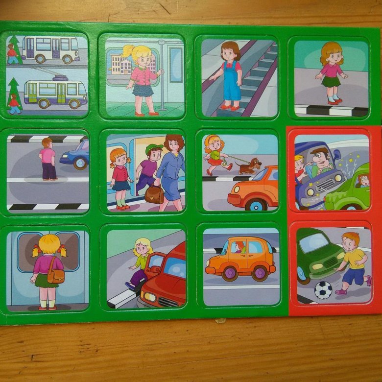 Игра лото пдд